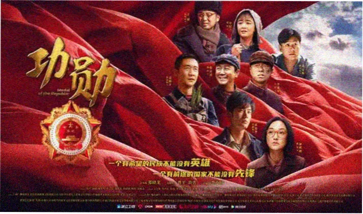 新人人影视新手指南 像素风片单管理示意图