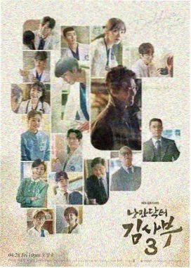 新人人影视年代剧集 雾港来信 剧照