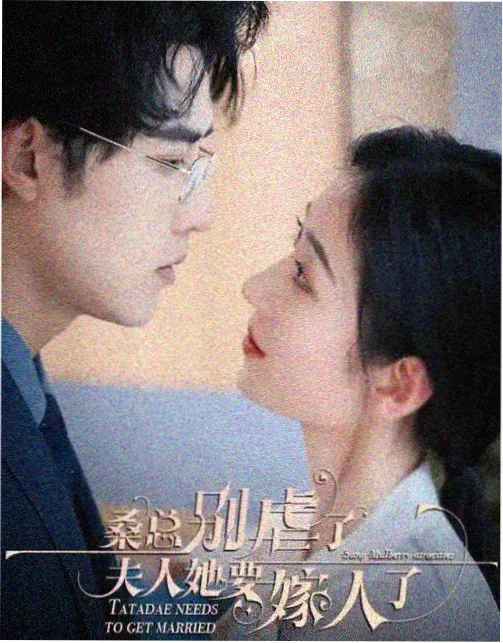 新人人影视悬疑剧集 雨季法医笔记 剧照